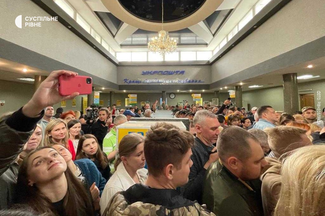 Фото: Суспільне Рівне