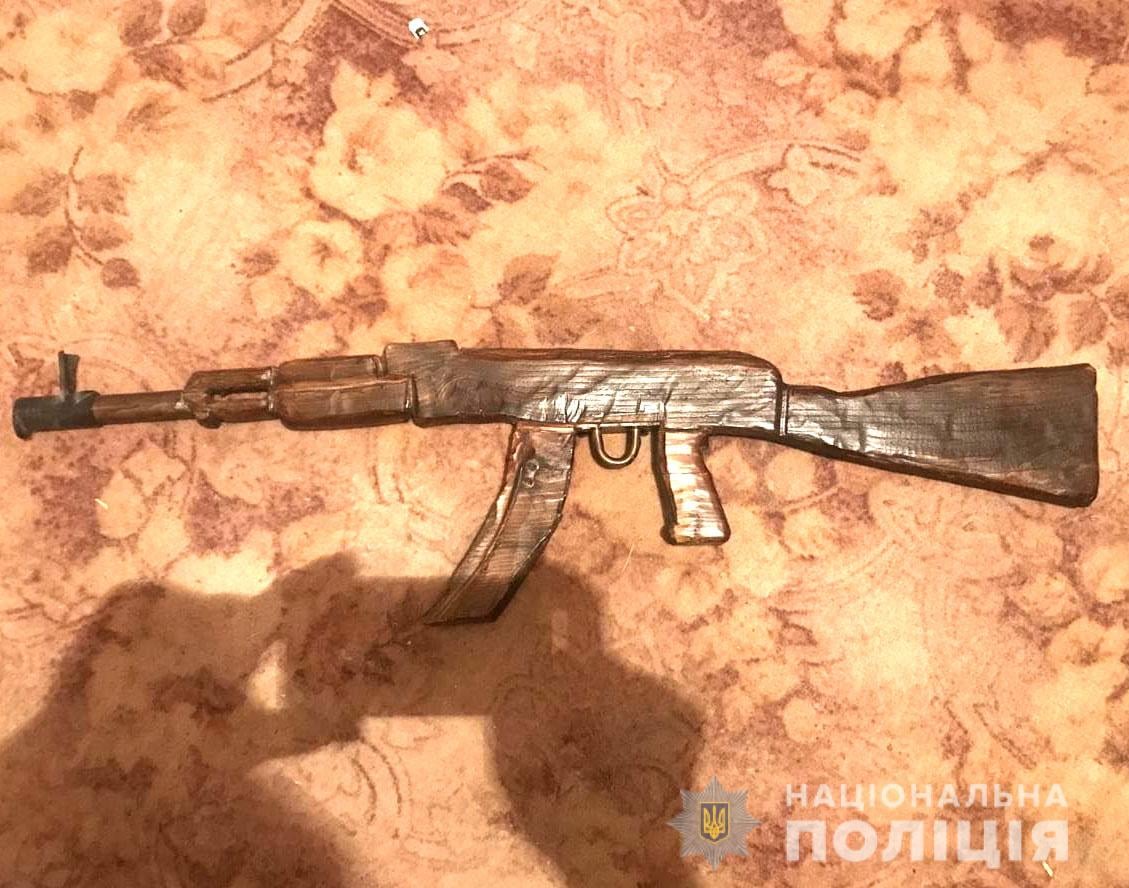 Фото ілюстративне