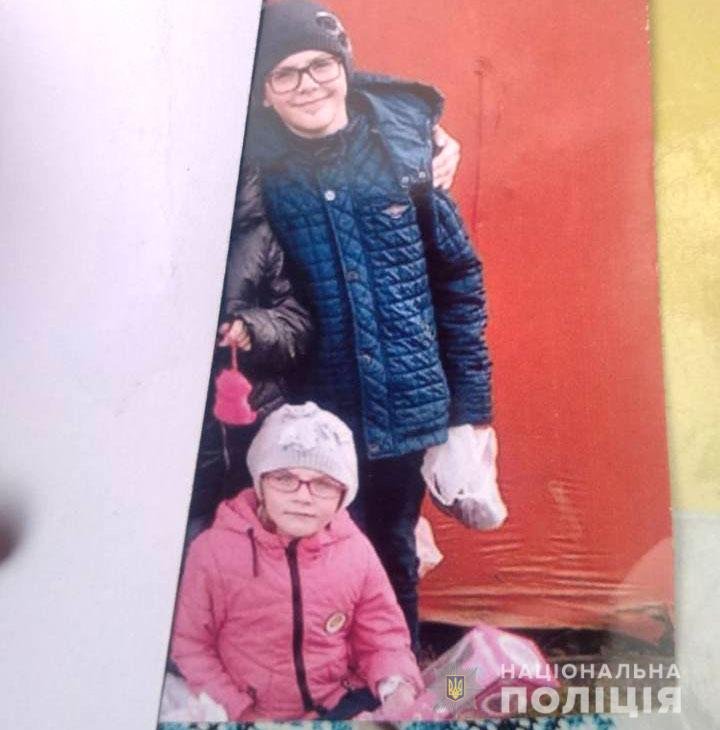 Фото ілюстративне