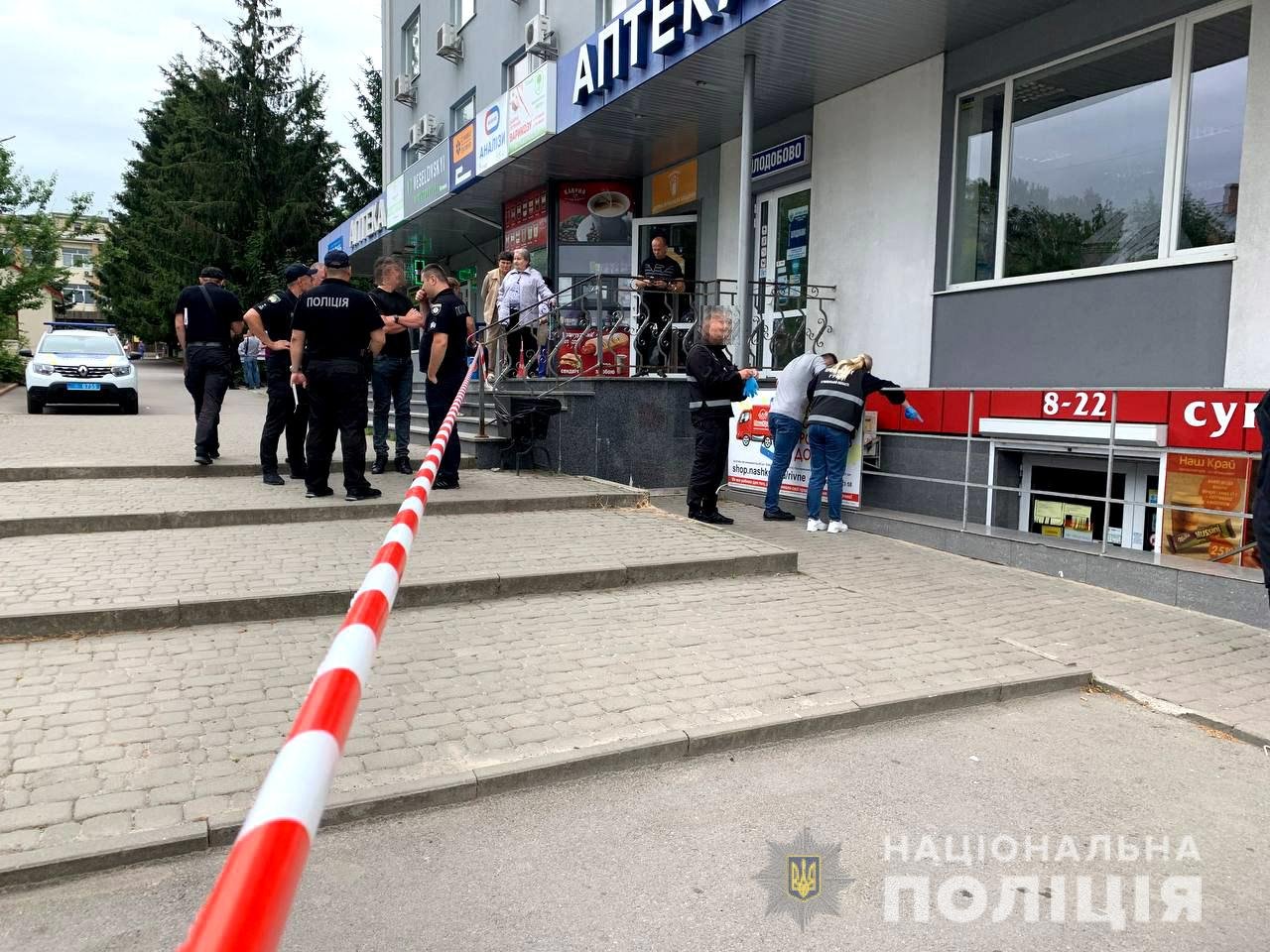 Фото ілюстративне