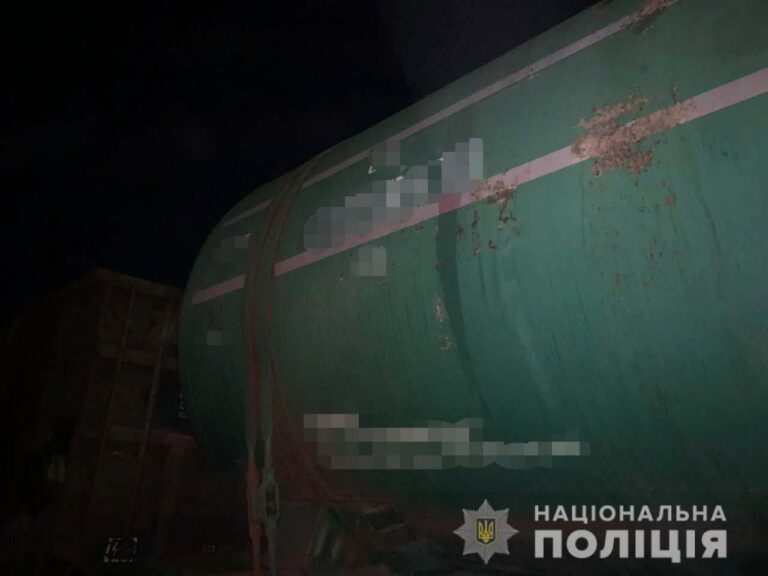 Фото ілюстративне