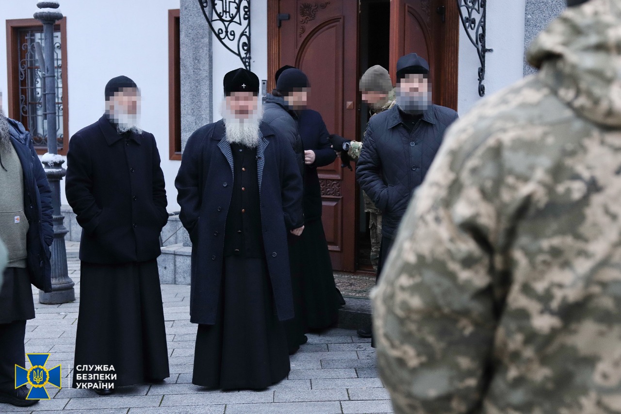 Фото ілюстративне