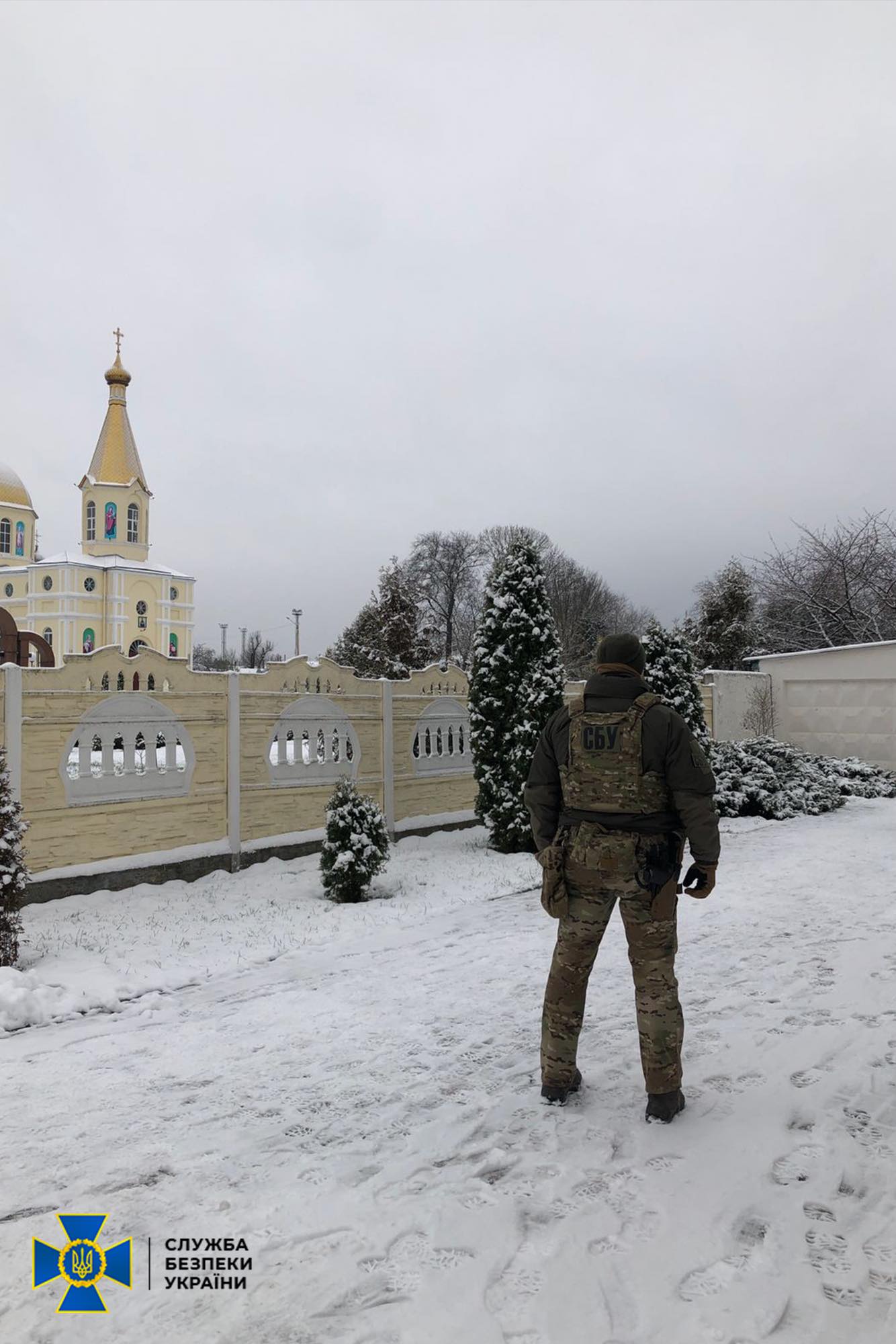 Фото ілюстративне