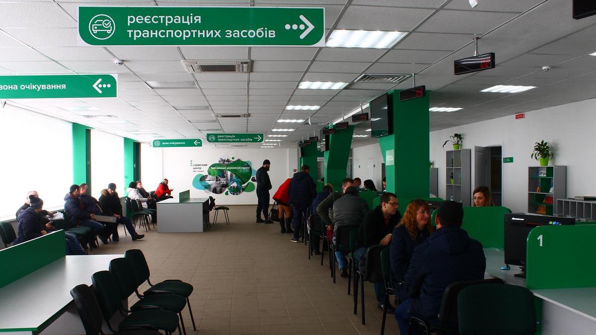 Фото ілюстративне
