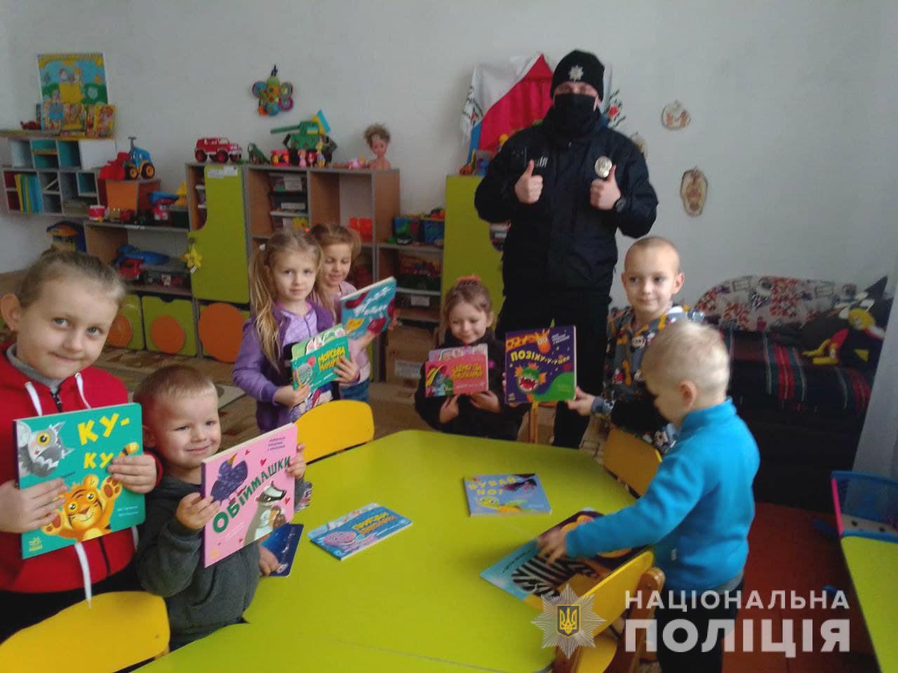 Фото ілюстративне