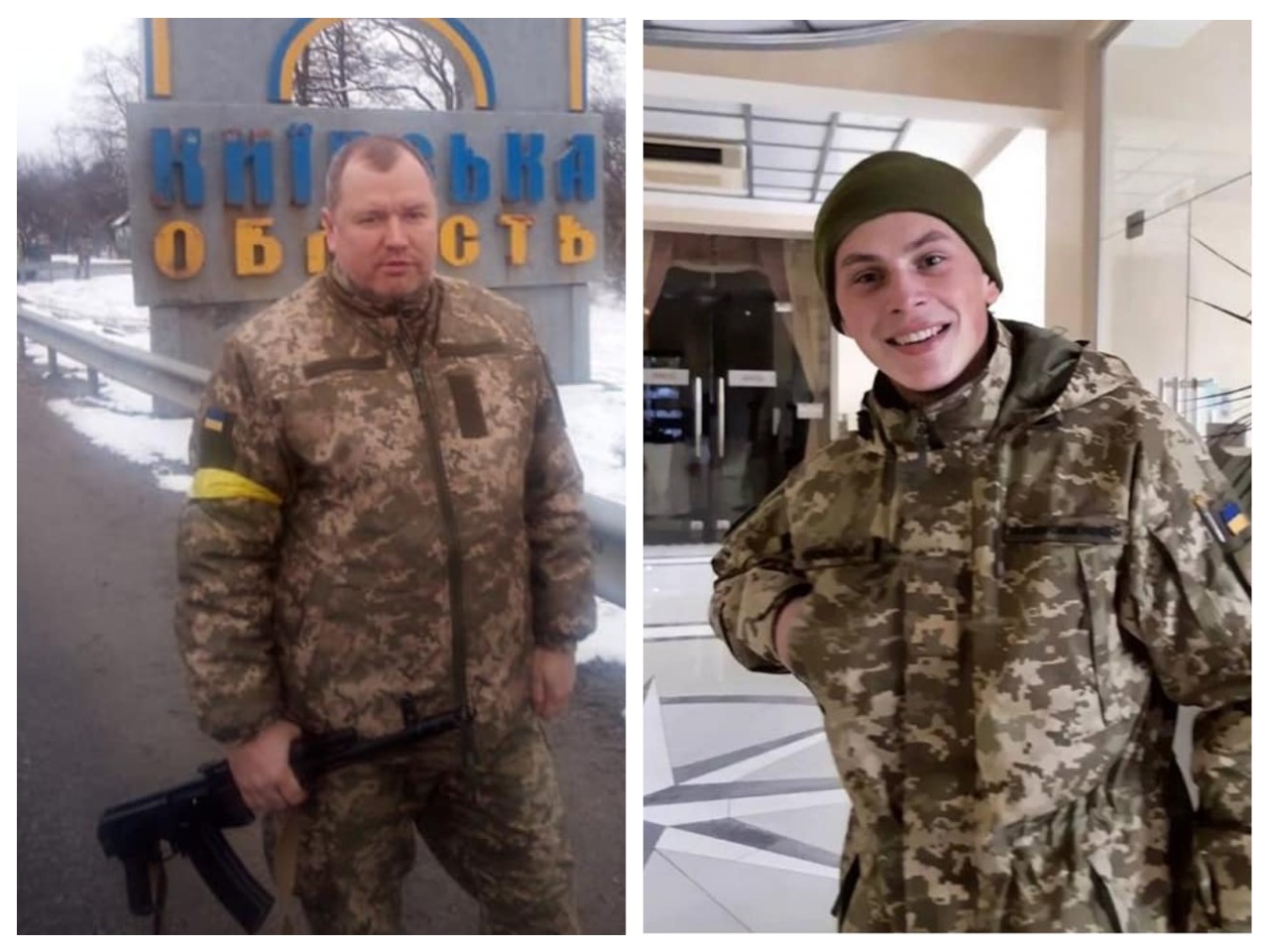 Фото ілюстративне