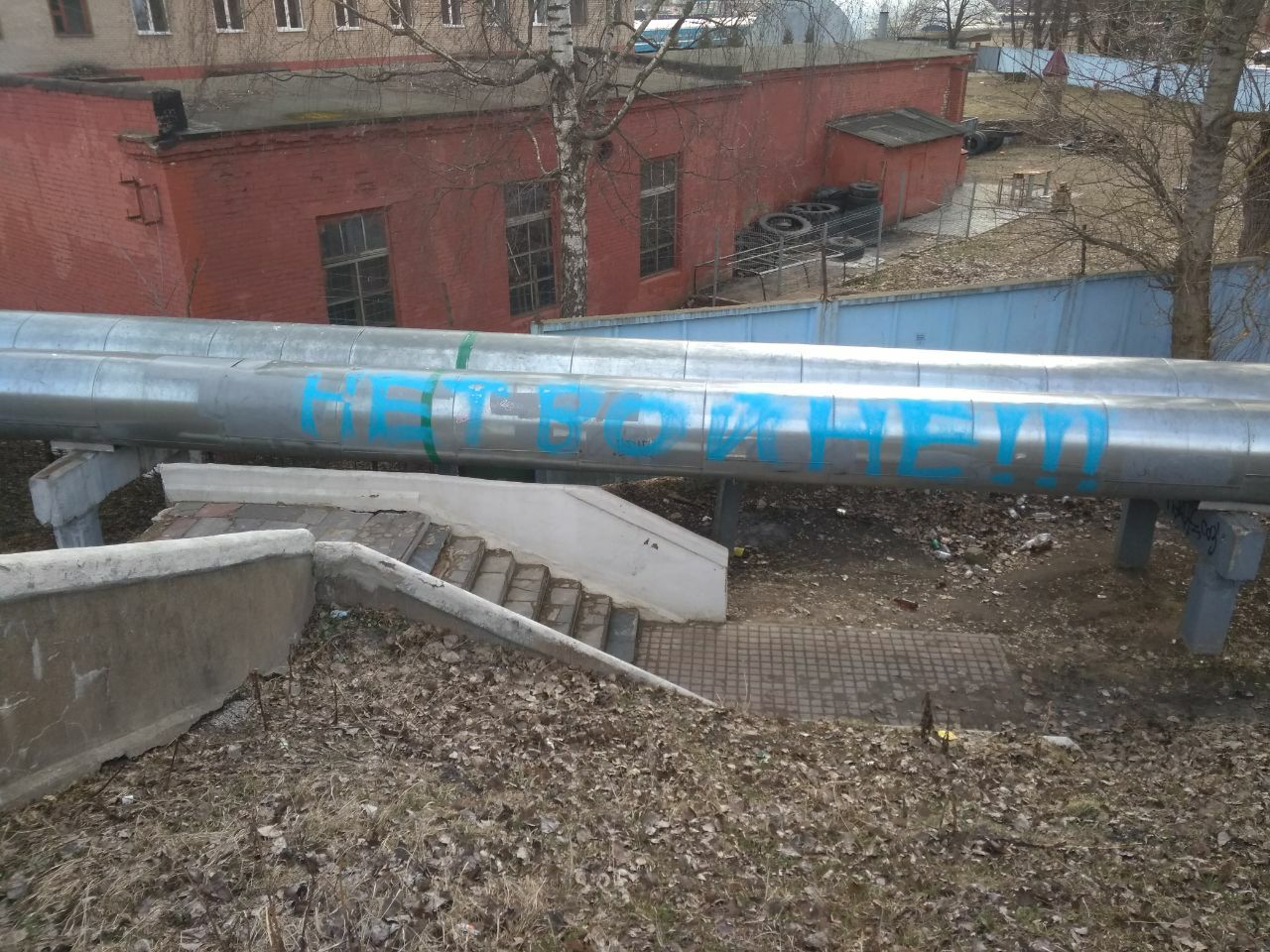 Фото ілюстративне