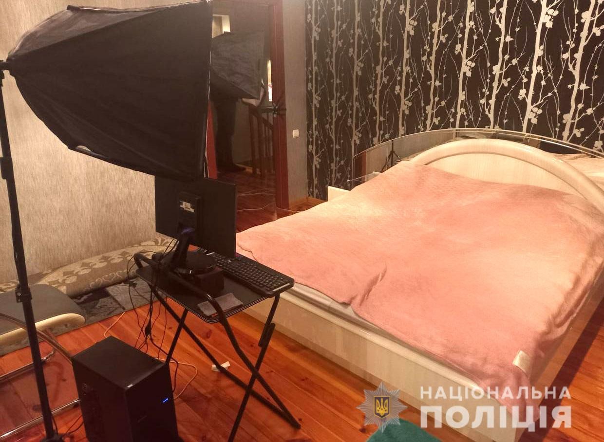 Фото ілюстративне