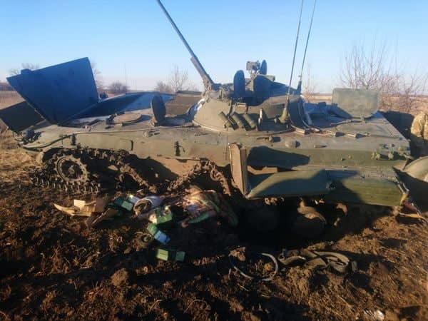 Фото ілюстративне