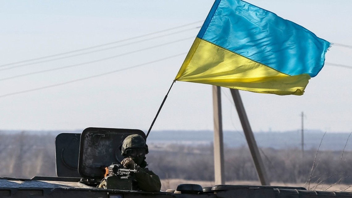Фото ілюстративне