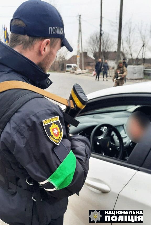 Фото ілюстративне
