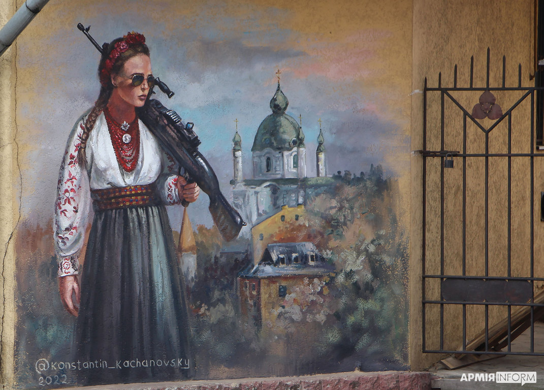 Фото ілюстративне