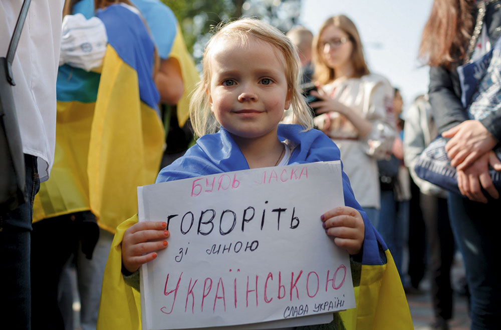 Фото ілюстративне
