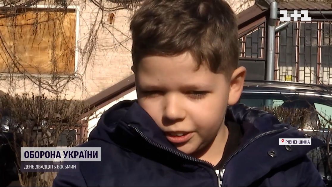 Фото ілюстративне