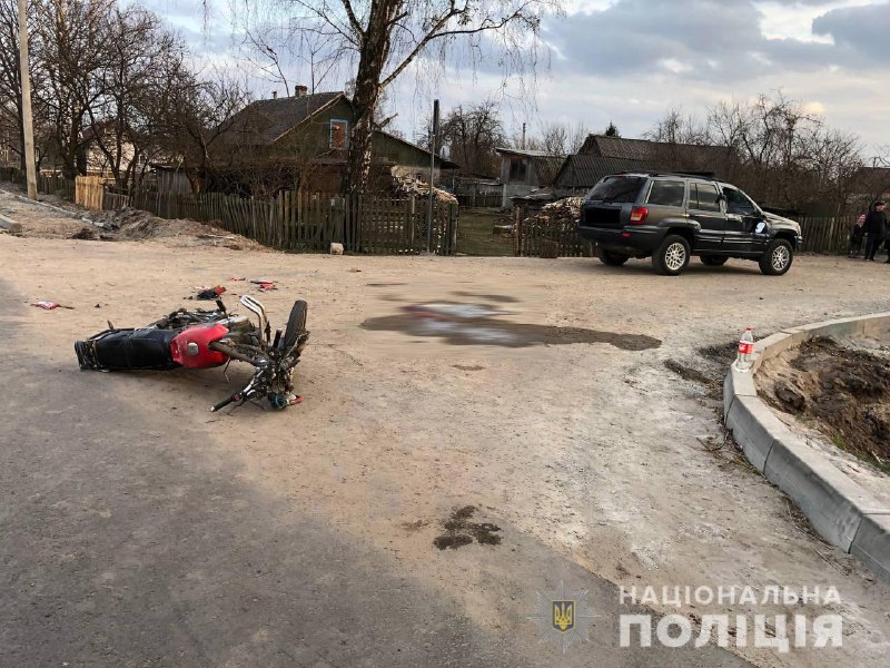 Фото ілюстративне