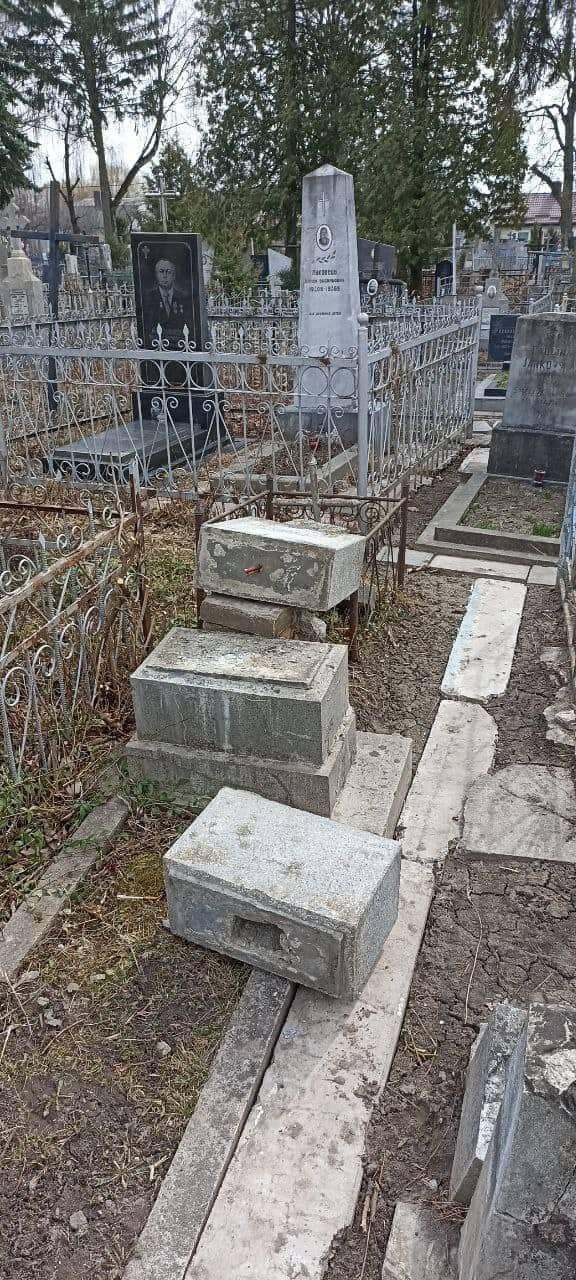 Фото ілюстративне