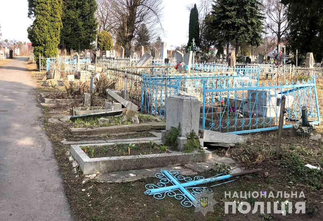Фото ілюстративне