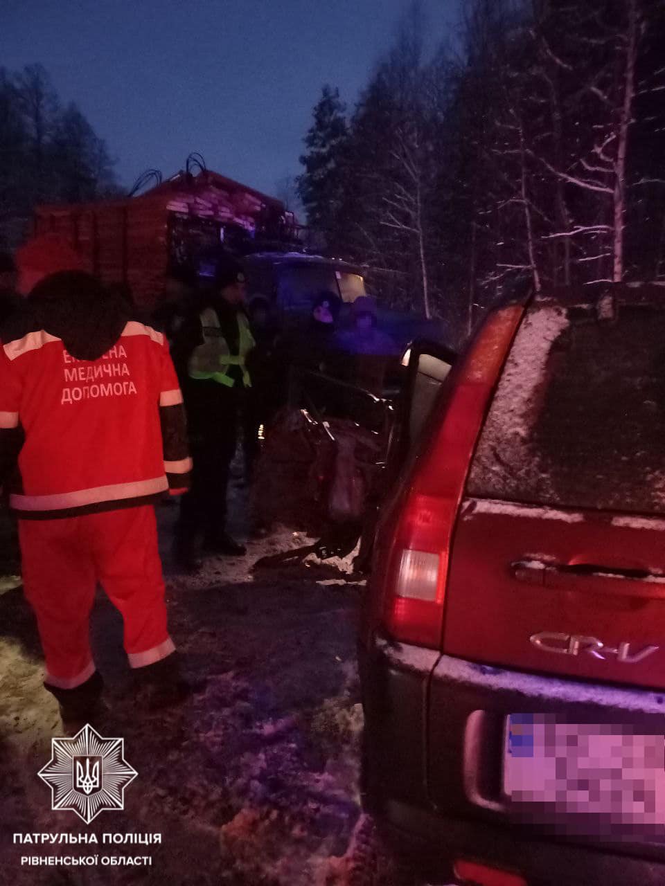 Фото ілюстративне