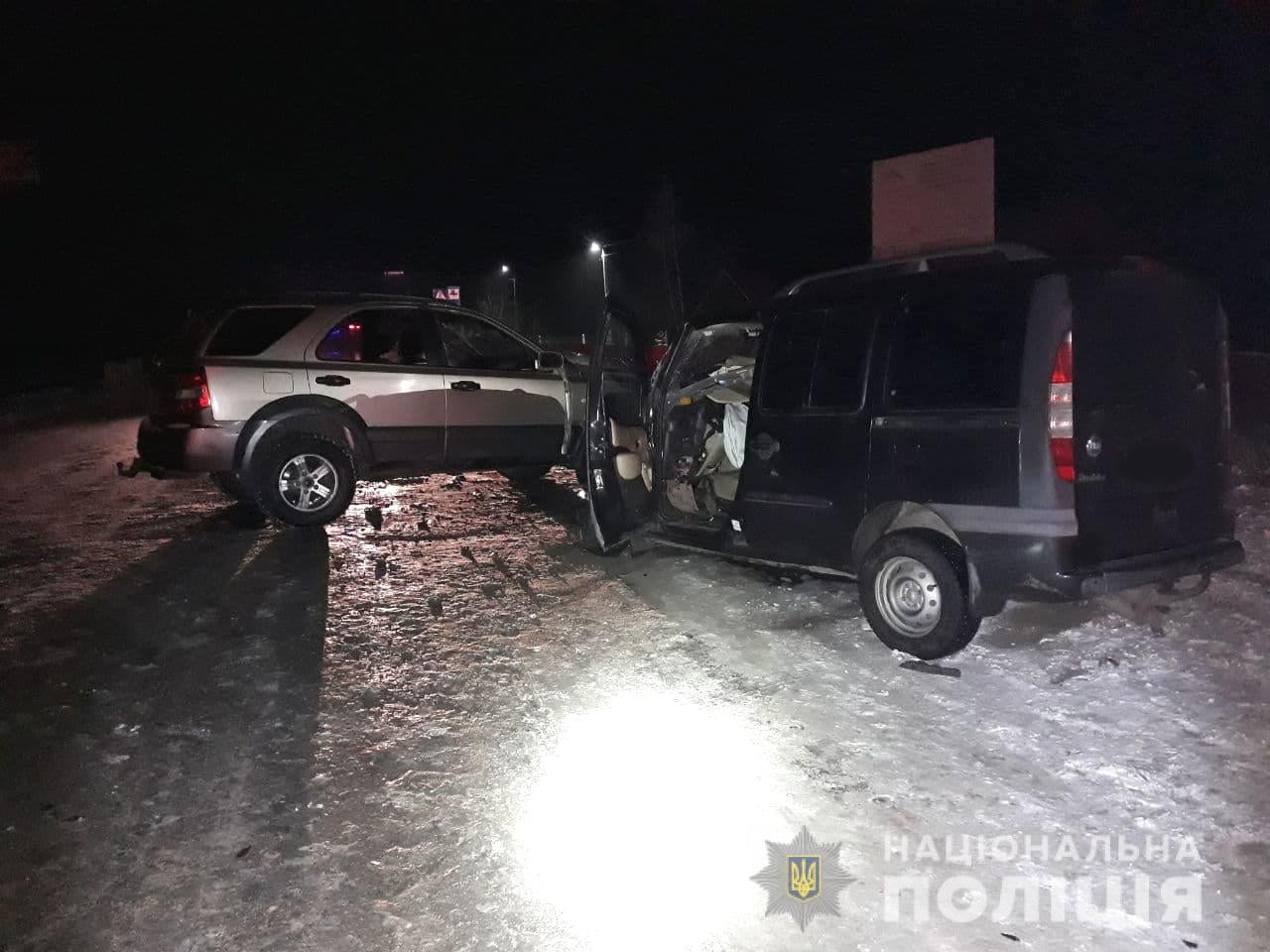 Фото ілюстративне