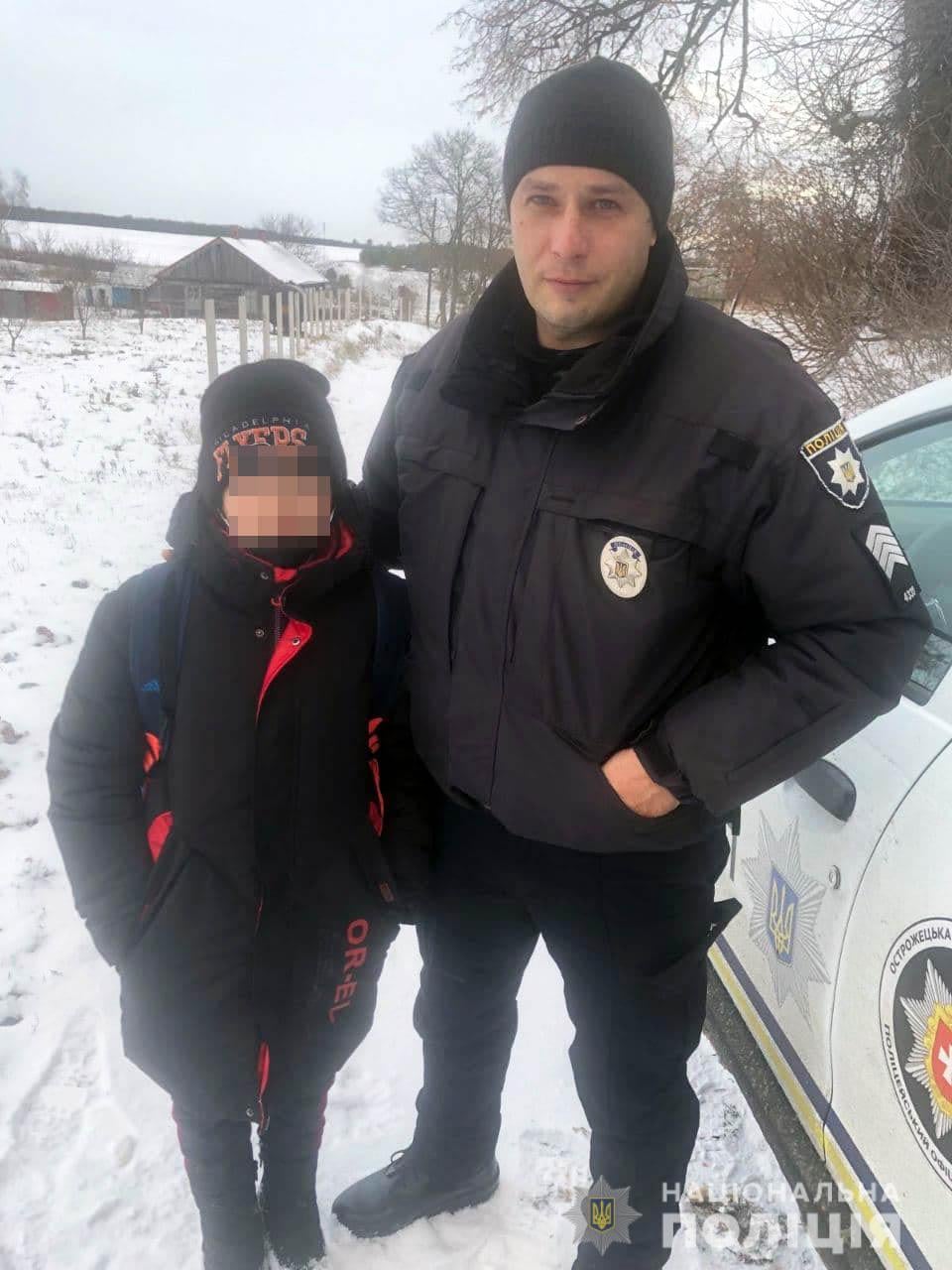 Фото ілюстративне