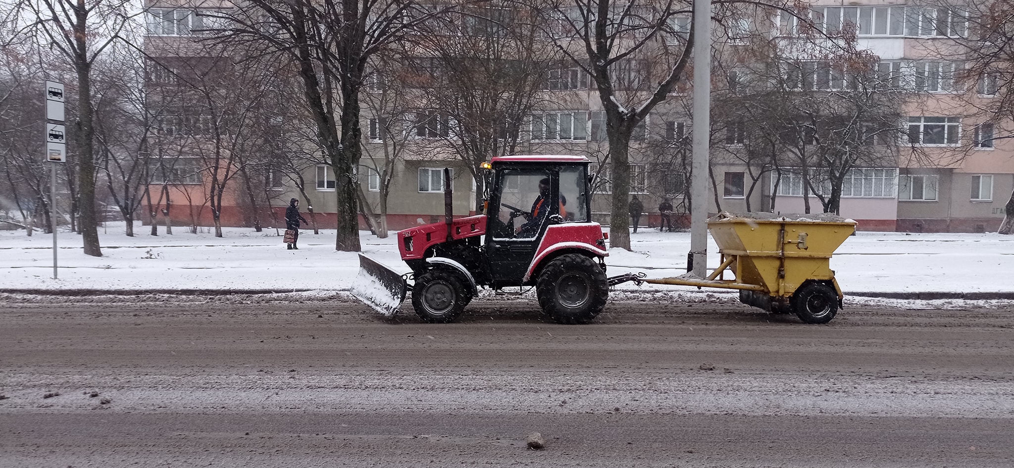 Фото ілюстративне