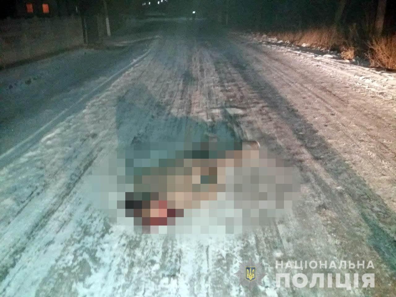 Фото ілюстративне