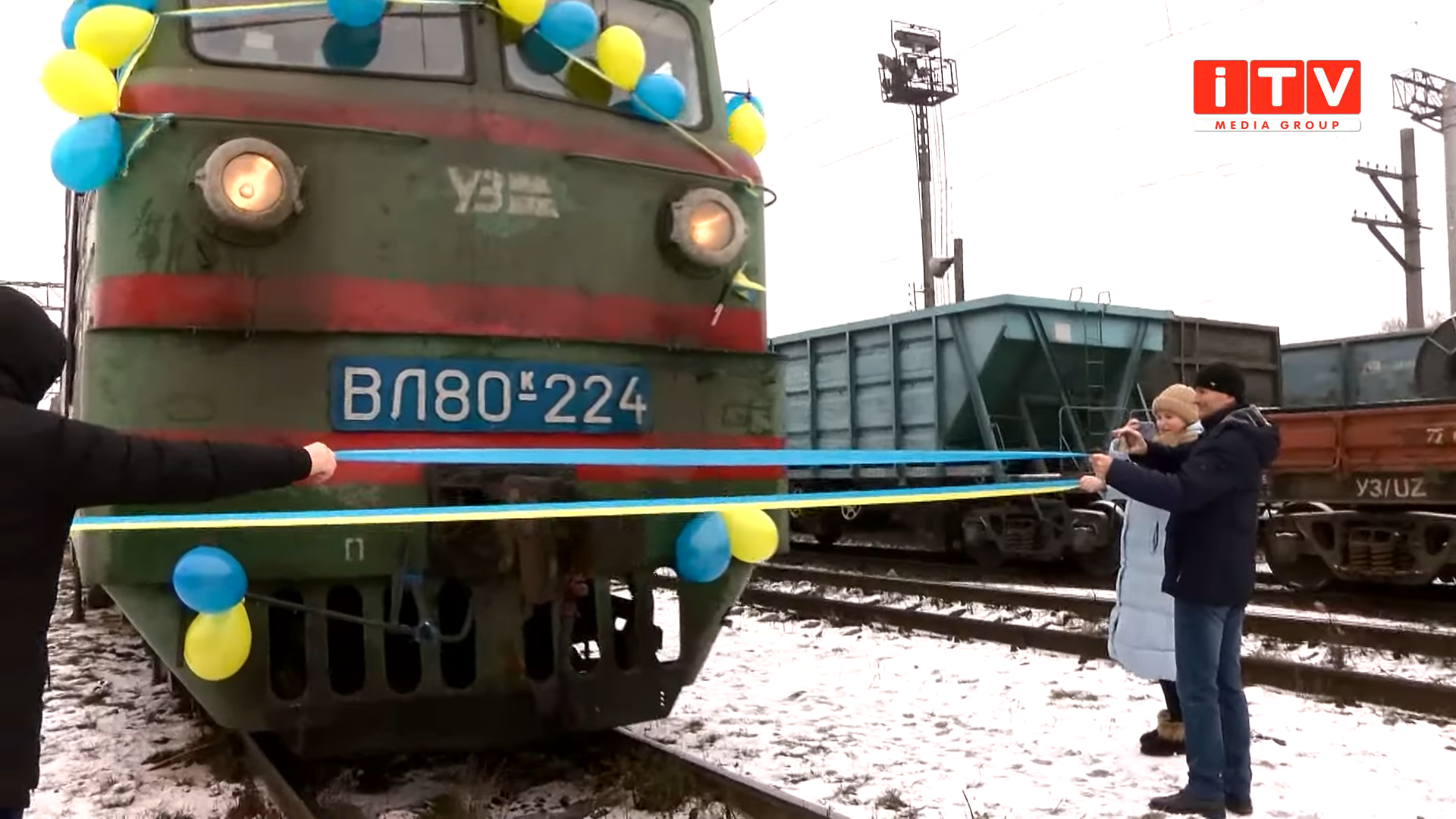 Фото ілюстративне