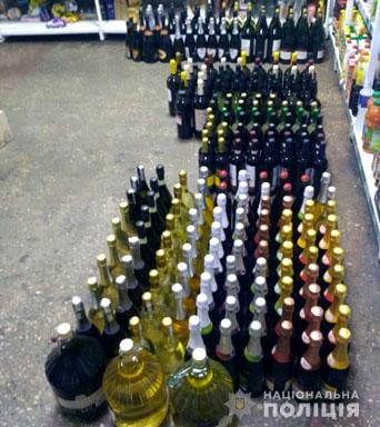 Фото ілюстративне