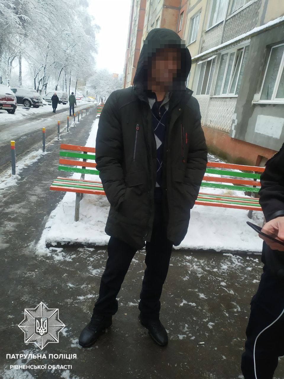 Фото ілюстративне