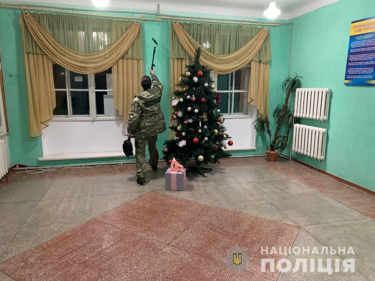 Фото ілюстративне