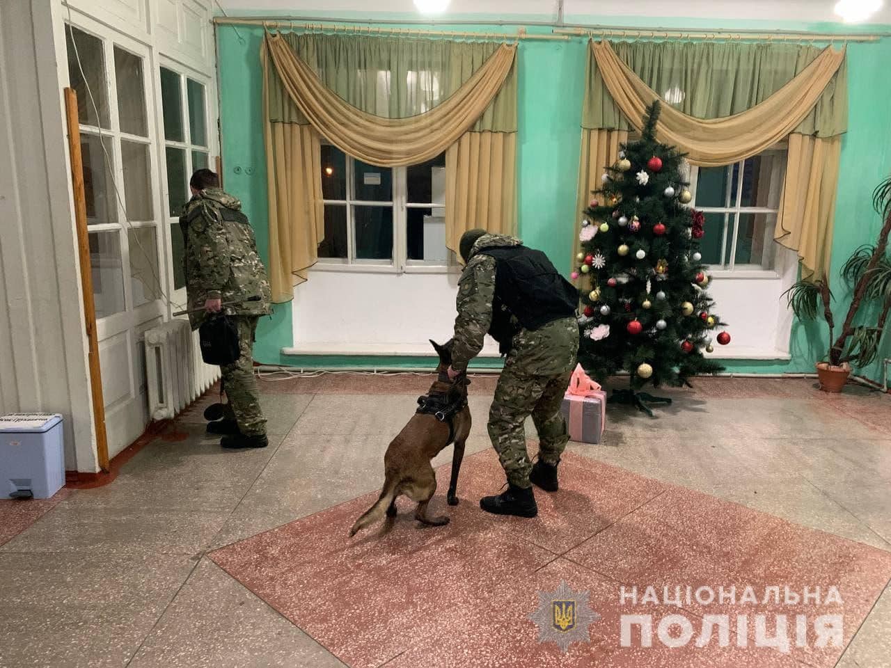 Фото ілюстративне