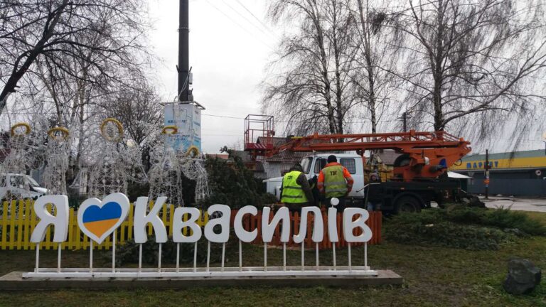 Фото ілюстративне