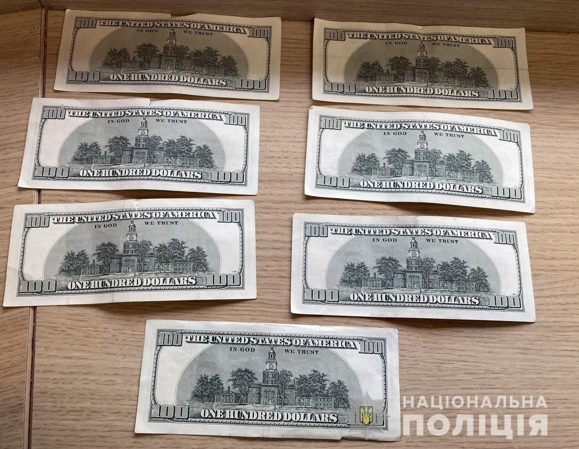 Фото ілюстративне