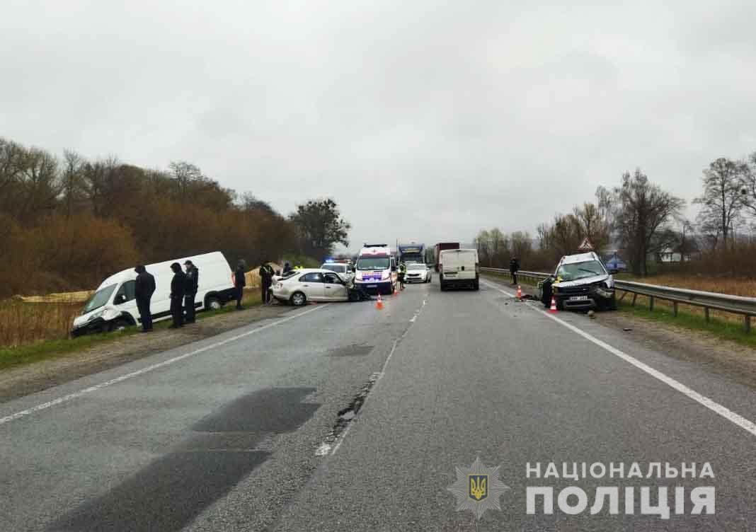 Фото ілюстративне