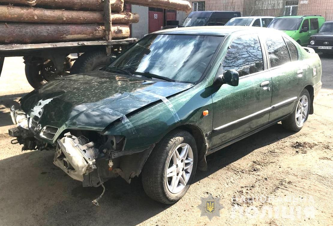 Фото ілюстративне
