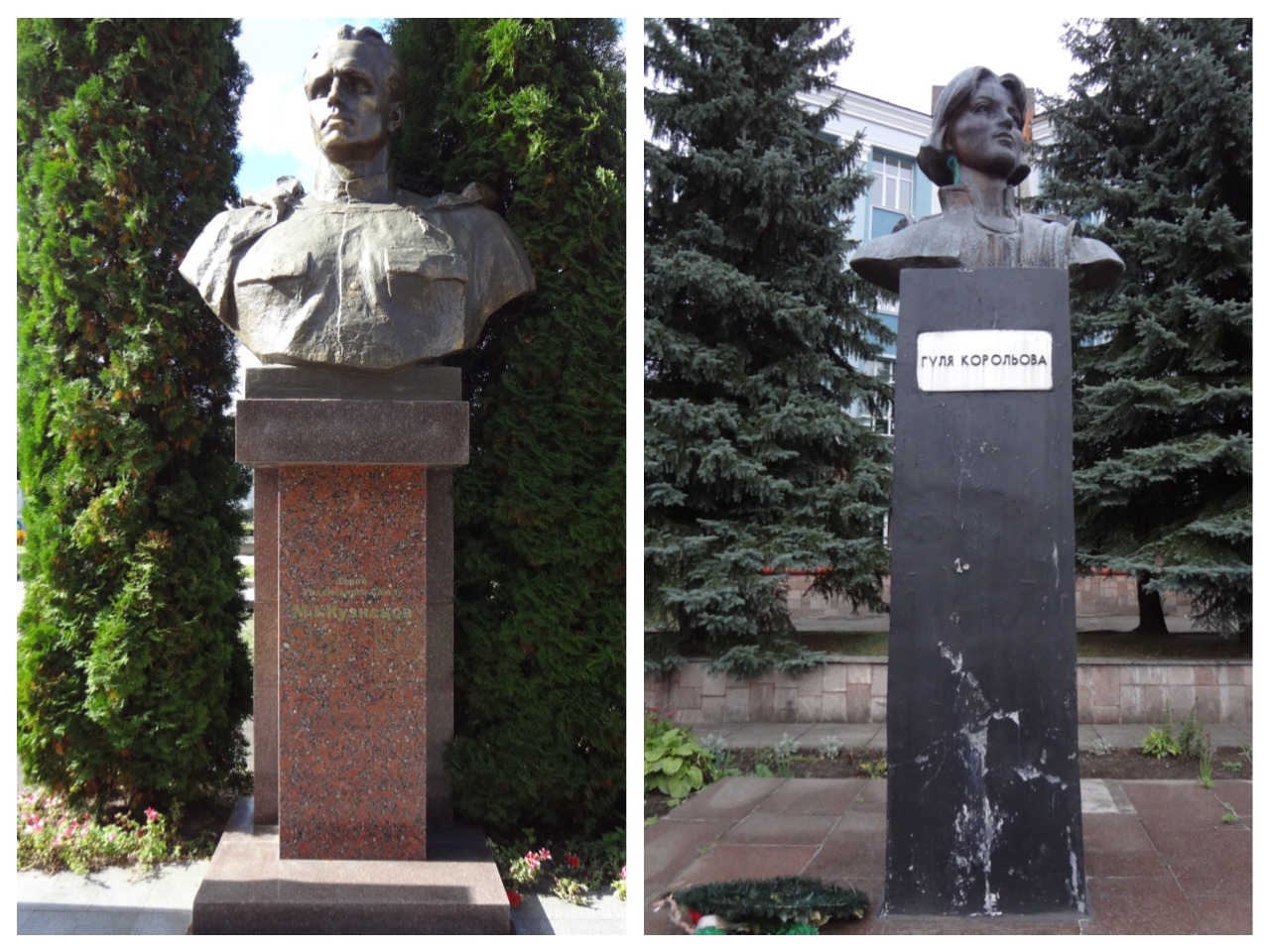 Фото ілюстративне