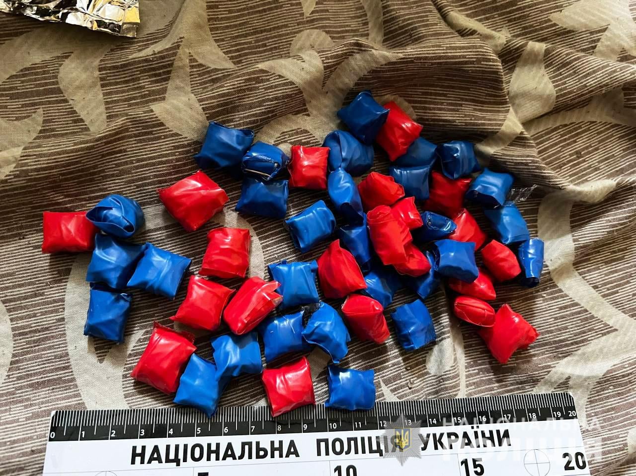 Фото ілюстративне