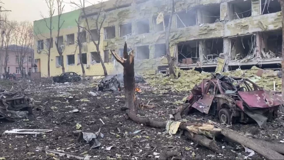 Фото ілюстративне