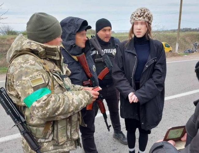 Фото ілюстративне