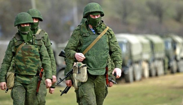 Фото ілюстративне