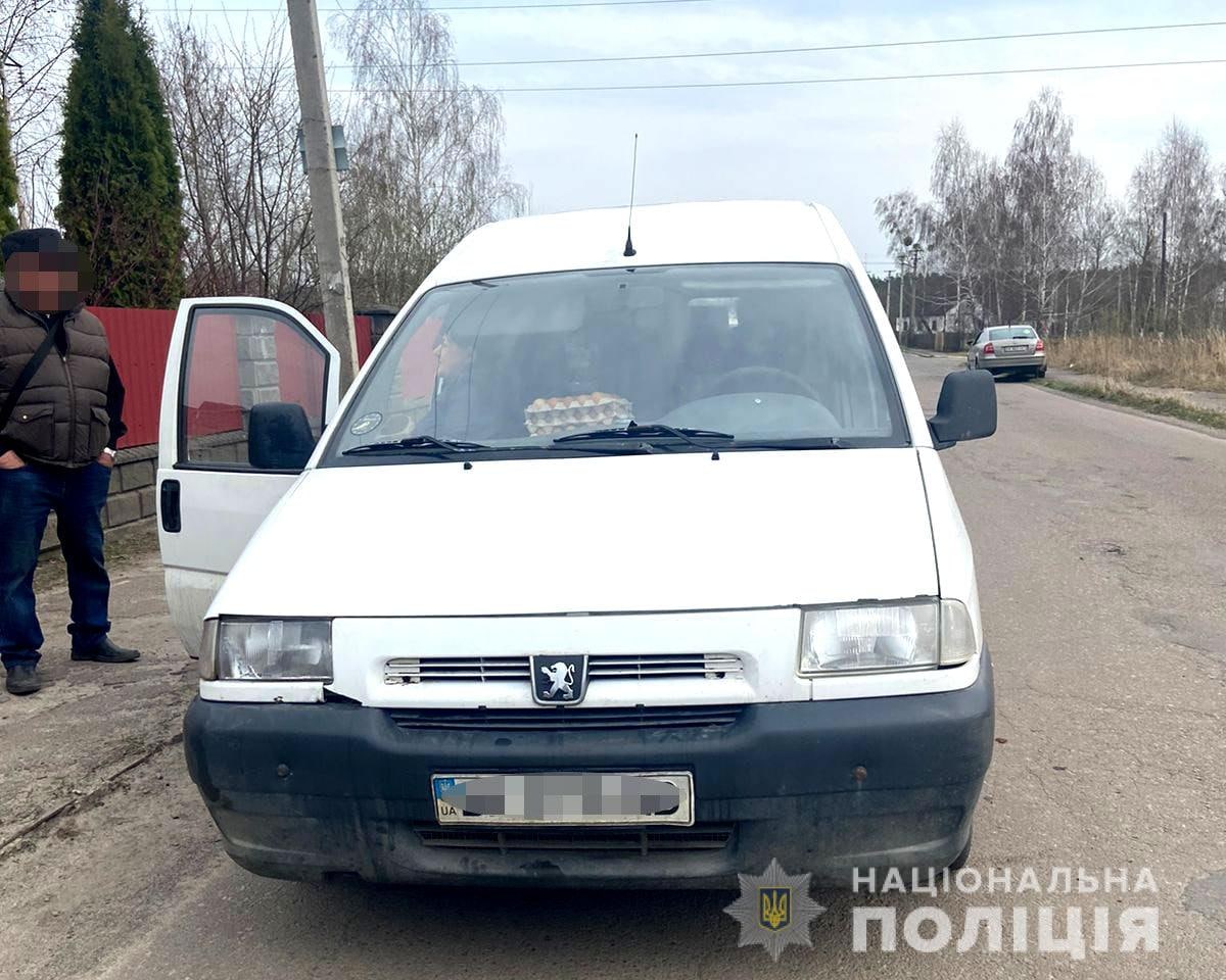 Фото ілюстративне