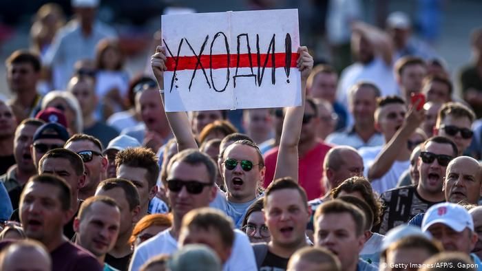 Фото ілюстративне