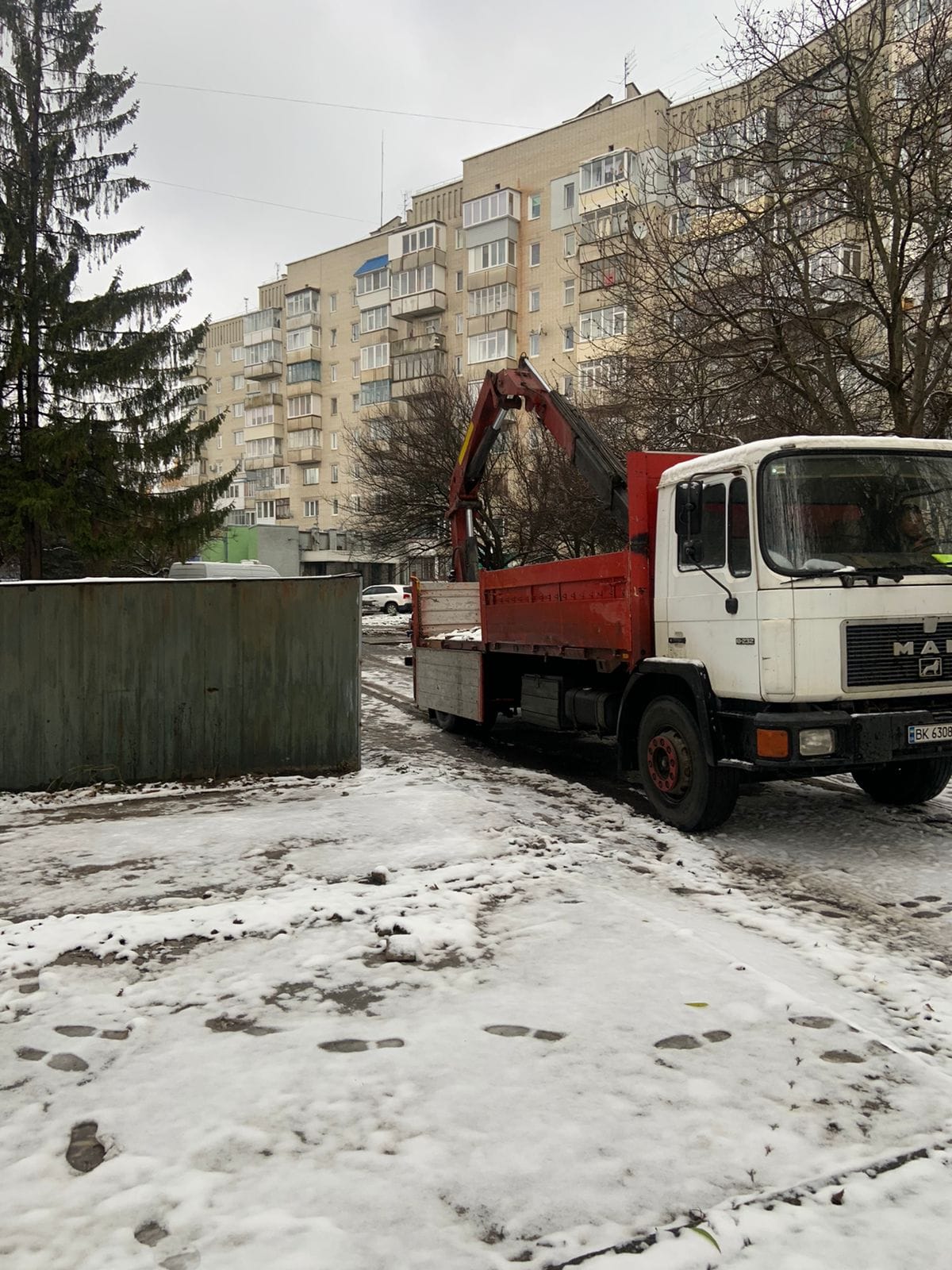 Фото ілюстративне