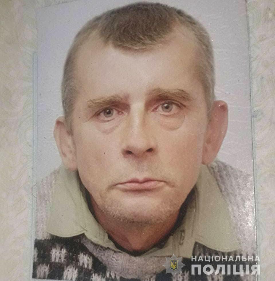 Фото ілюстративне