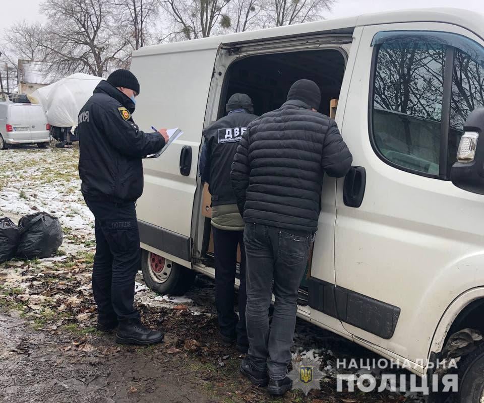 Фото ілюстративне