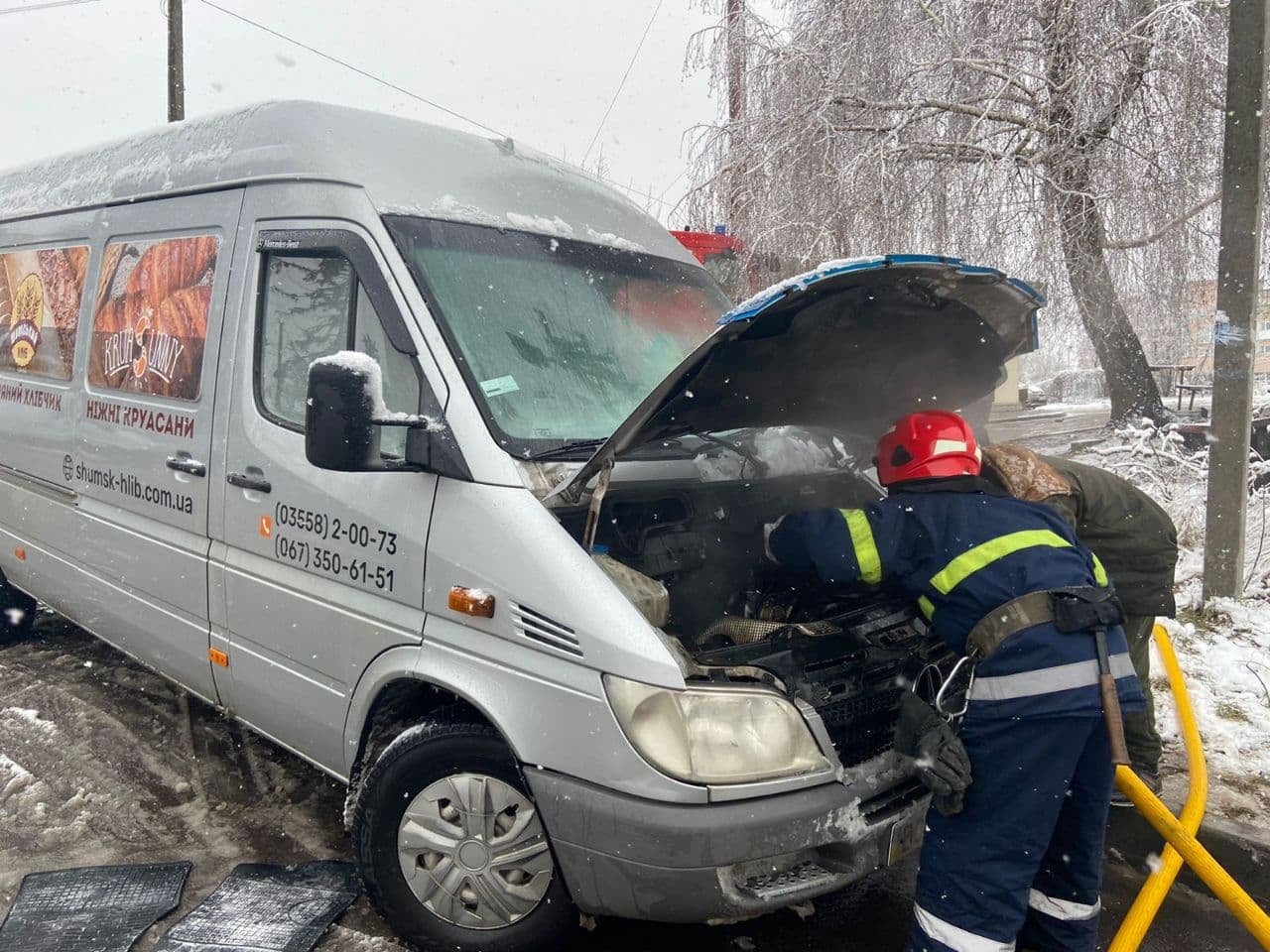 Фото ілюстративне