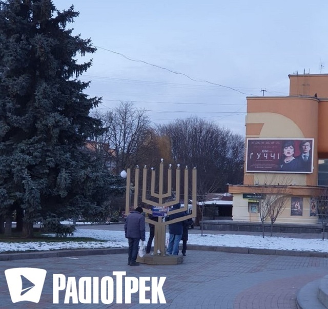 Фото ілюстративне
