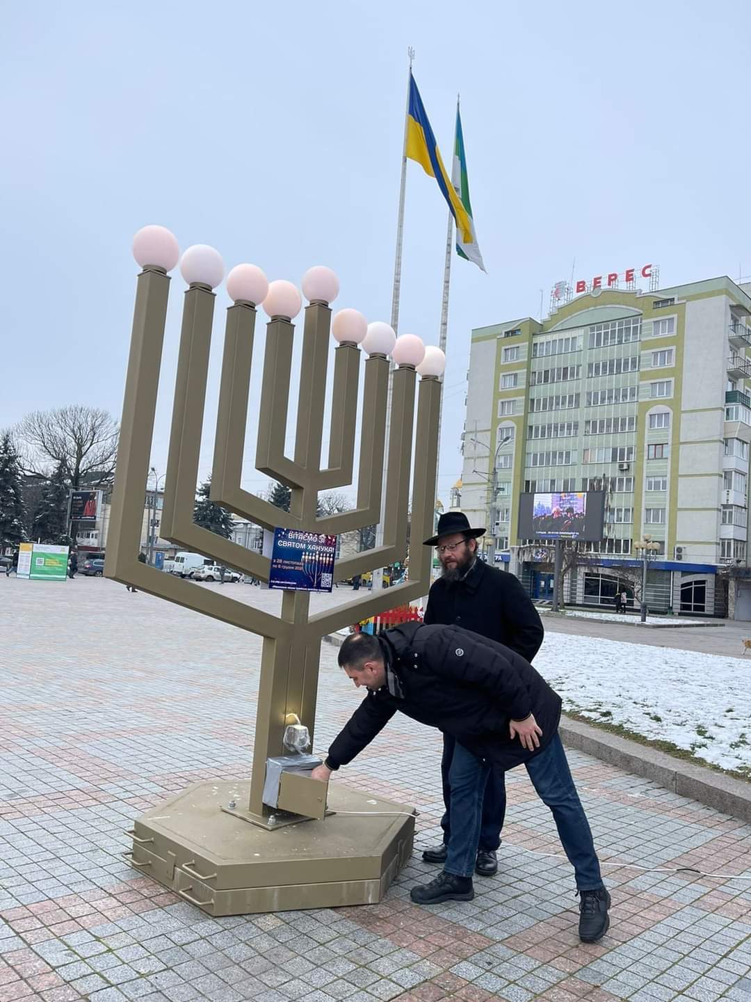 Фото ілюстративне