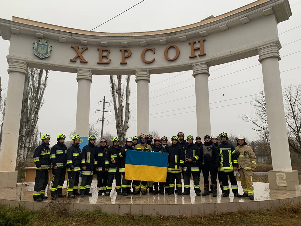 Фото ілюстративне