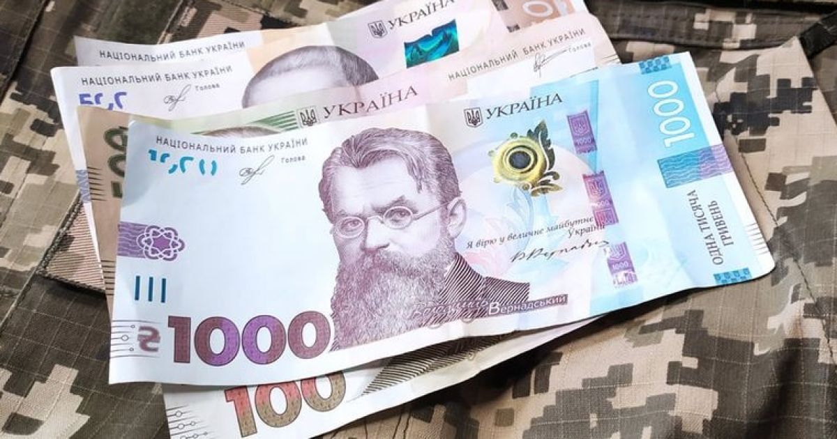 Фото ілюстративне